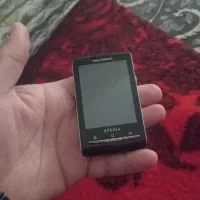 مینی ایکس پریا