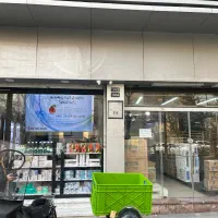 کارگر ساده و آبدارچی