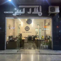 فروش ویلای با ضابطه mv