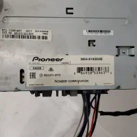 ظبط پاینر|قطعات یدکی و لوازم جانبی|مشهد, ایوان|دیوار