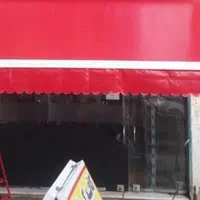 گروه صنعتی وتولیدی خیمه وسایبان آذربایجان در گیلان|مصالح و تجهیزات ساختمان|رشت, گلباغ نماز|دیوار