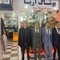 فروش-مغازه