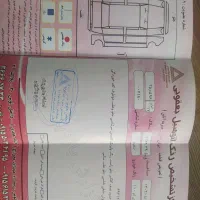 ام وی ام 110مدل 92 فروش فوری..فقط امشب|خودرو سواری و وانت|مشهد, شهید فرامرز عباسی|دیوار