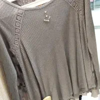 لباس|لباس|تهران, سلسبیل شمالی|دیوار