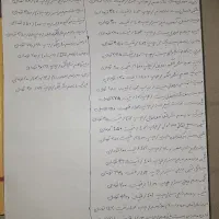 کتاب کنکورتجربی درحد نو با قیمت پایین