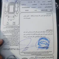 اریسان مدل ۹۵|خودرو سواری و وانت|قرچک, زیبا شهر|دیوار