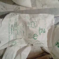 گونی آرد