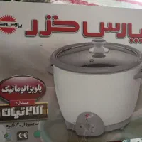 پلوپز پارس خزر