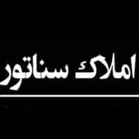 فروش آپارتمان ب۸ طبقه دوم ۱۱۷ متر