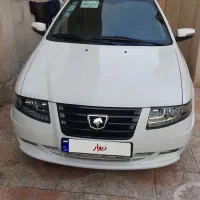 سورن دوگانه شرکت