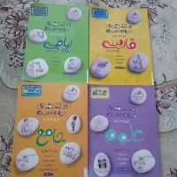 ماجراهای منو درسام هشتم