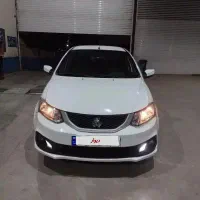 ساینا s