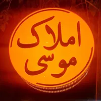 دوخواب خوش نقشه شیک مطهری جنوبی|اجارهٔ آپارتمان|شیراز, گلشن|دیوار