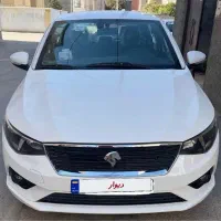 تارا دستی 1402 کارمندی