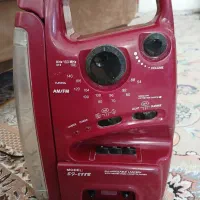 چراغ شارژی قدیمی