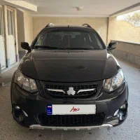 کوییک ۱۴۰۱ بدون رنگ فروشنده واقعی