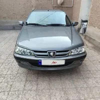 پارس دوگانه ۹۱