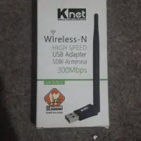 وصل شدن اینترنت به لبتاب های قدیمی