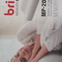 بالش طبی سایز بزرگ نو