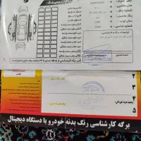 تیبا2 درجه یک|خودرو سواری و وانت|سرپل ذهاب, |دیوار