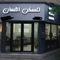 صدف ۷۵متر بدون مالک تخلیه
