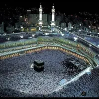 فیش حج تمتع