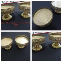 وسایل خانه و آشپزخانه