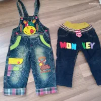 لباس کودک سالم