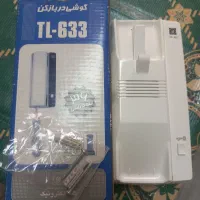 دستگاه ایفون مارک تابا.فقط دستگاه .نو