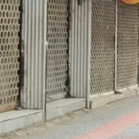 فروش-ملک-و-مغازه-یکجا