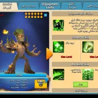 فروش اکانت ناب کلش آف زامبی 2|کنسول، بازی ویدئویی و آنلاین|نهاوند, |دیوار