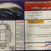 پراید 141|خودرو سواری و وانت|تربت‌حیدریه, ۴۵ متری|دیوار