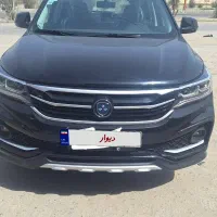 sx5 4 هزارتا کار ، به رویت خشک