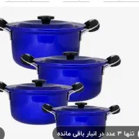 کجا ظروف روحی میخرن یا تعویض میکنن