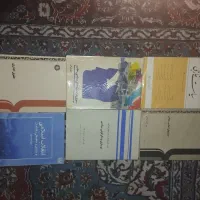 کتابهای رشته علوم سیاسی وروابط بین الملل|کتاب و مجله آموزشی|تهران, قصر فیروزه ۱|دیوار