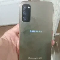 گوشی s20 پول لازم