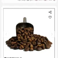 مسئول فروش