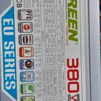 پاور کامپیوتر برند گرین green