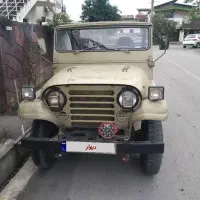 جیپ کا ام بازسازی شده فوری