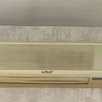 کولرگازی