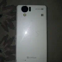 گوشی soft bank ژاپنی|موبایل|رباط‌کریم, رباط‌کریم|دیوار