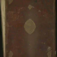 ترجمه عربی اصول اقلیدس