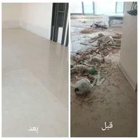 شرکت خدمات نظافتی آبسان پاک