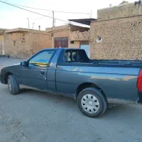 آریسان  کارمندی