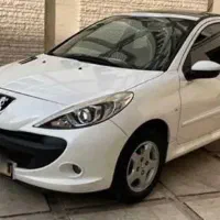 ۲۰۷ پاناروما ۱۴۰۳