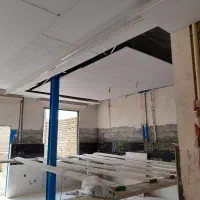 نیرو برش کار کناف