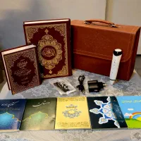 قلم قرآنی لئونو