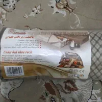 جاکفشی و زیر تخته‌ای جعبه‌ای