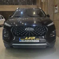 فروش ایکس ۲۲ پرو مدل ۱۴۰۲