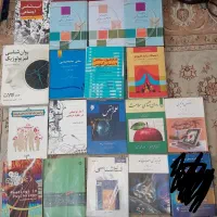 کتاب روانشناسی کاپلان فیزیولوژی مارنات